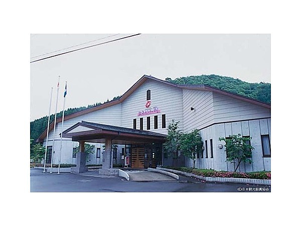 鉱泉センター直川