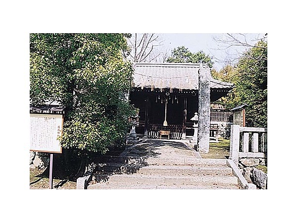 城井神社