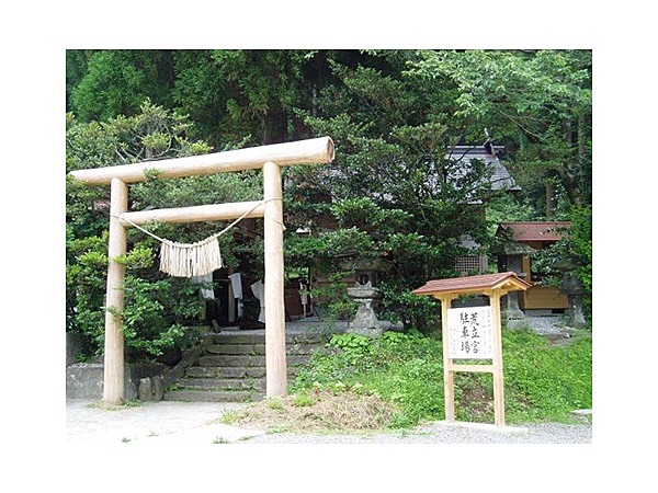 荒立神社