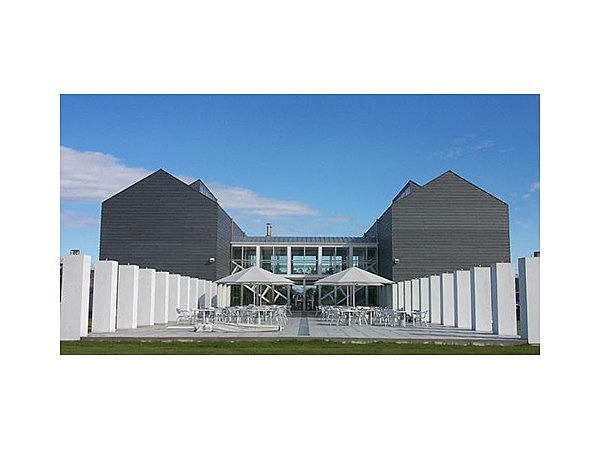 霧島ファクトリーガーデン