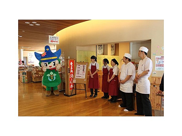 木城温泉館　湯らら