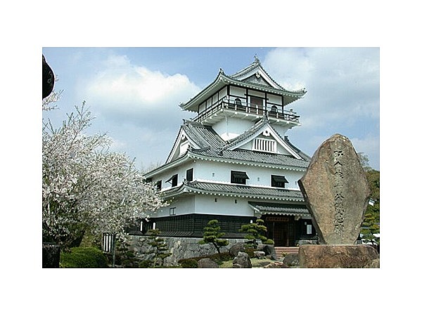 高城町郷土資料館（月山日和城址）