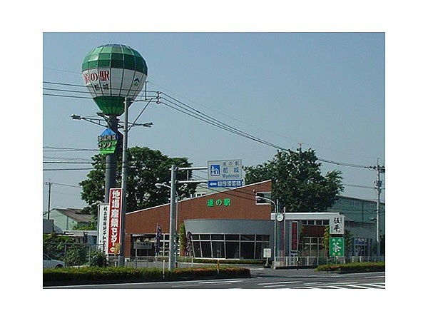 都城圏域地場産業振興センター