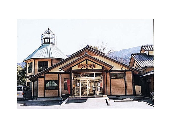 祝子川温泉 美人の湯