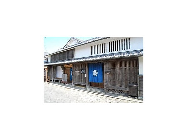 日向市歴史民俗資料館