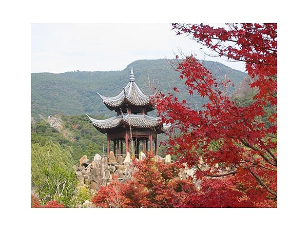 冠岳花川砂防公園