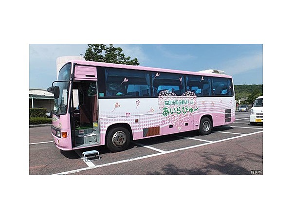 姶良市周遊観光バス　「あいらびゅー号」