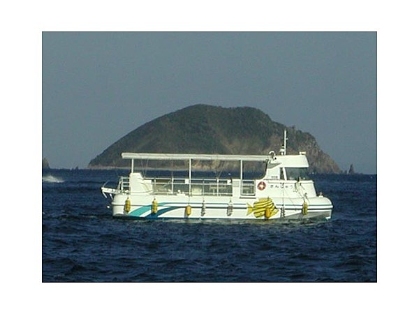 水中展望船「きんしゅう」