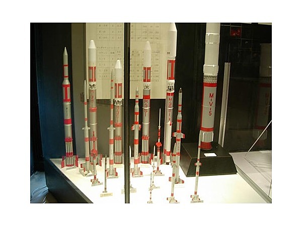 宇宙科学資料館