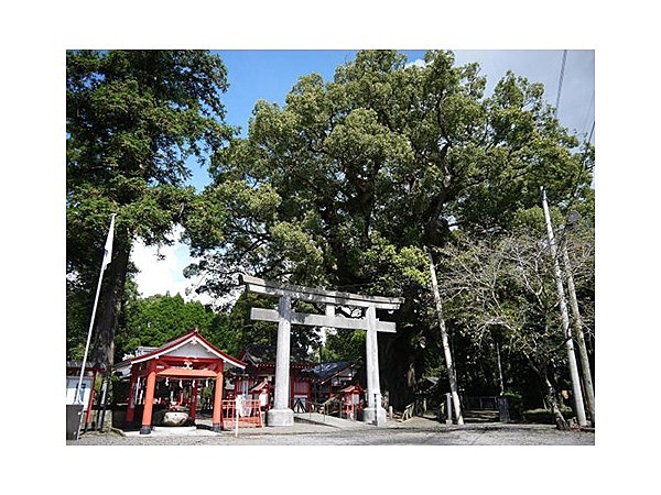 安楽山宮神社