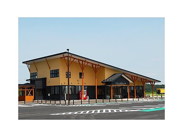 大衡村農産物展示販売所　「万葉・おおひら館」