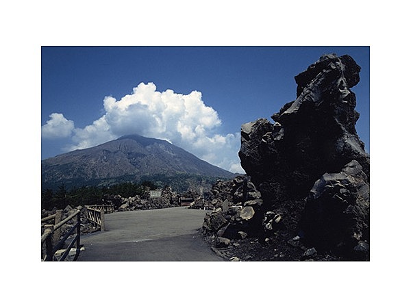 有村溶岩展望所