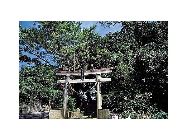 按司根津栄神社