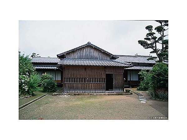 公開武家屋敷「竹添邸」