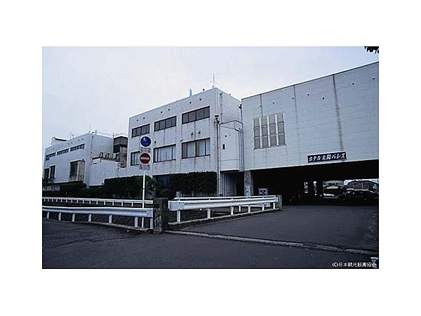 川内市街地温泉