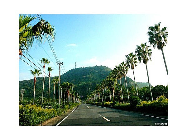 魚見岳自然公園
