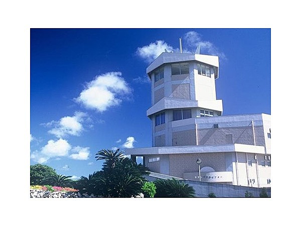 サザンクロスセンター