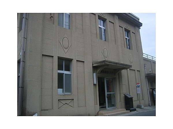 鹿島離島住民生活センター