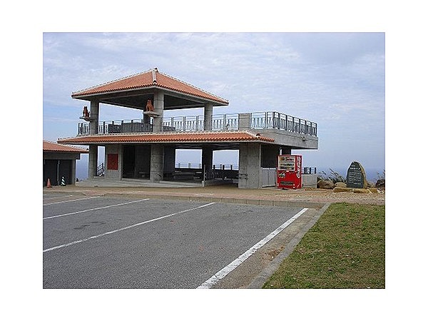 比屋定バンタ展望台