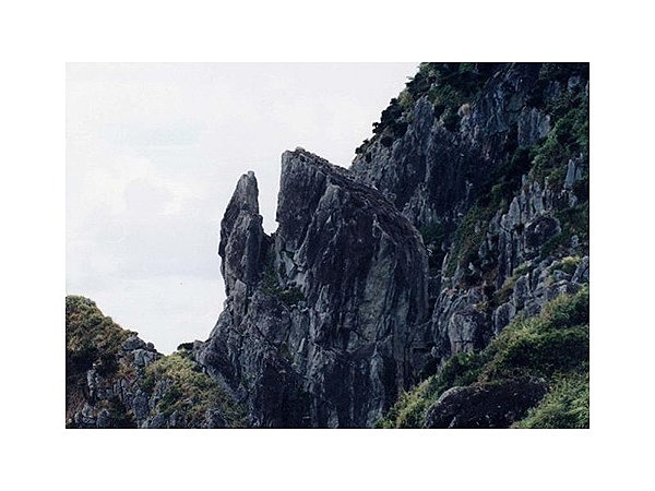 トクジム自然公園