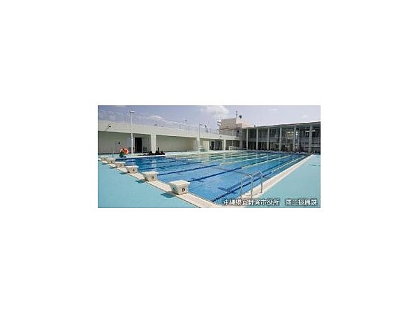 宜野湾マリン支援センター（まりりんぎのわん）