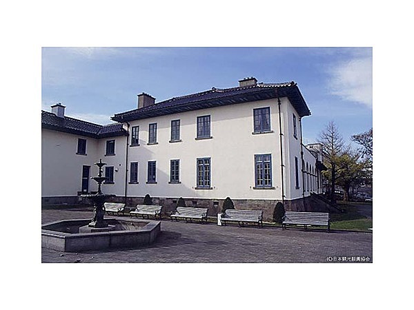 函館市旧イギリス領事館