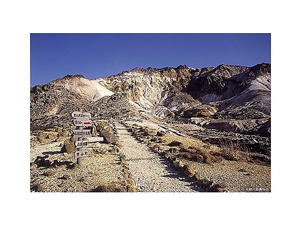 賽の河原(北海道 函館市)