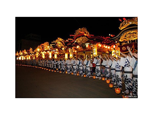 鹿角市 観光交流課