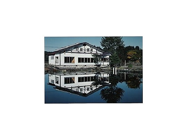 造道養魚組合つり堀