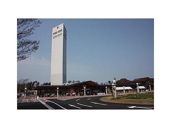 天王スカイタワー