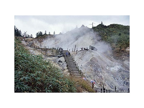 後生掛の火山現象