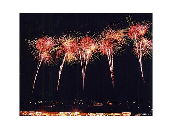 大仙市　農林商工部 商工観光課