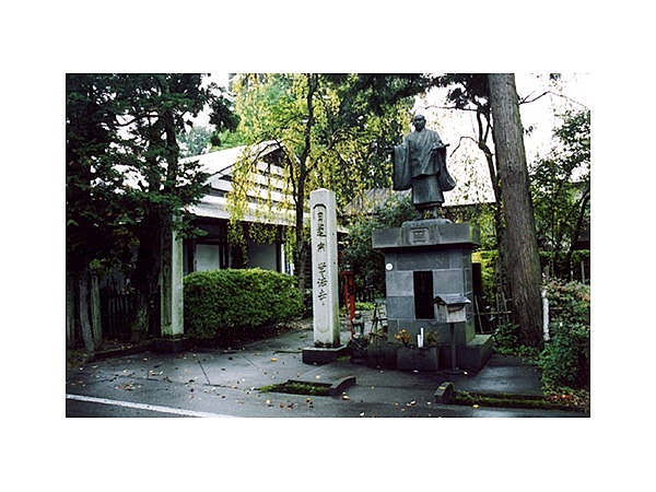学法寺