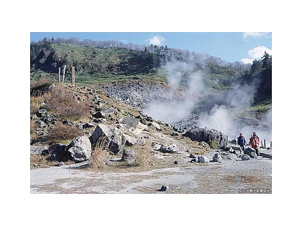 玉川温泉の北投石