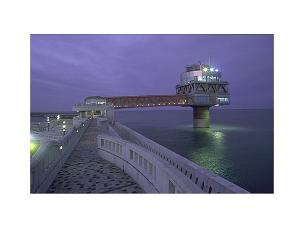 氷海展望塔 オホーツクタワー