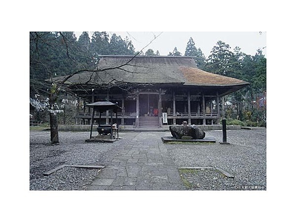 本山　慈恩寺