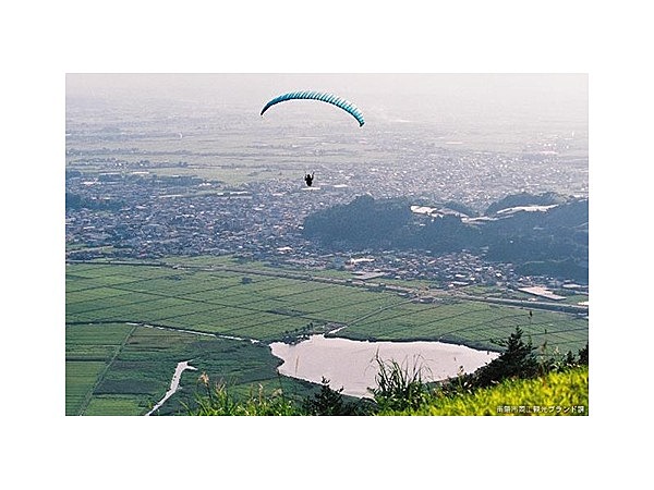 南陽スカイパーク