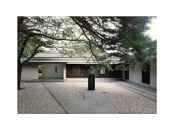 公益財団法人 斎藤茂吉記念館