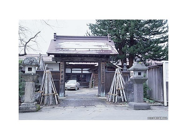 法音寺