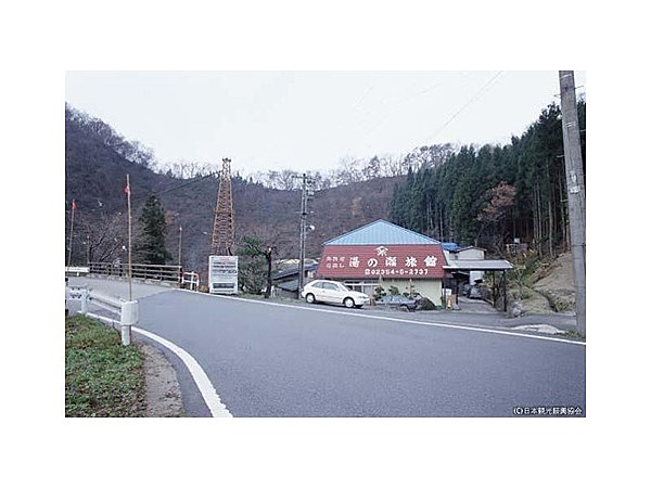 湯の瀬温泉