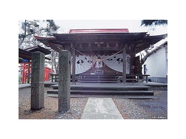 与次郎稲荷神社