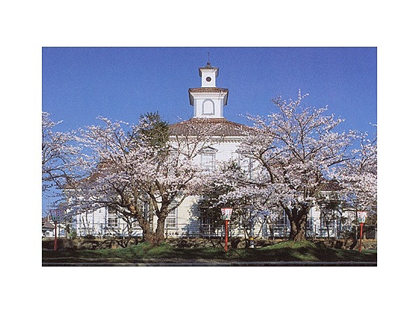 旧西田川郡役所