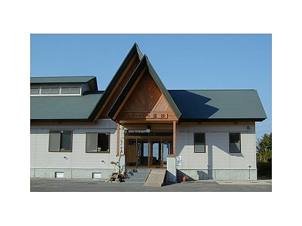 ふるさとむら宝谷