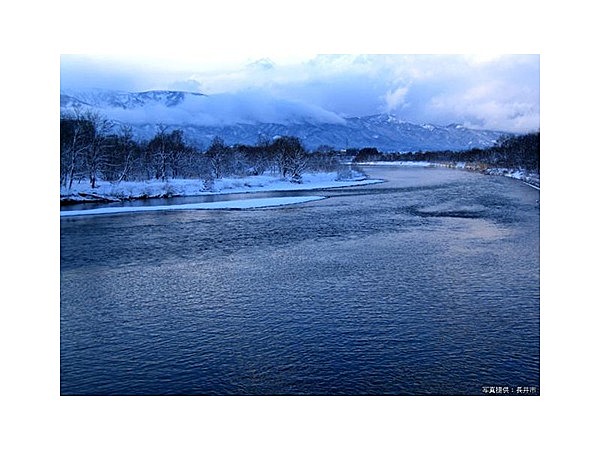 最上川発祥の地