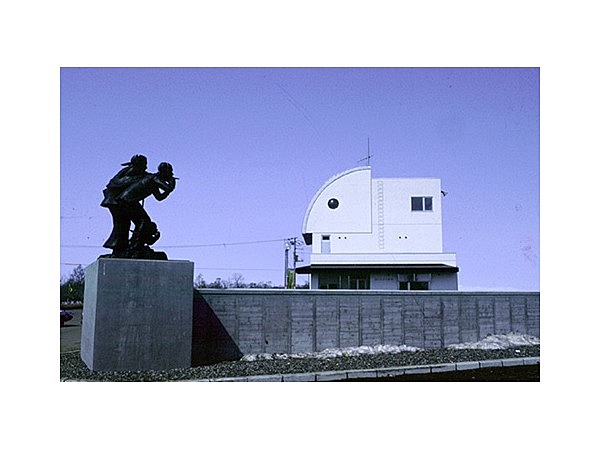 道の駅おだいとう