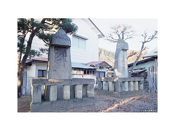 正慶二年阿弥陀板碑・永仁阿弥陀板碑