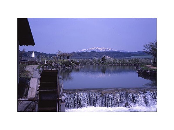 二の堰親水公園