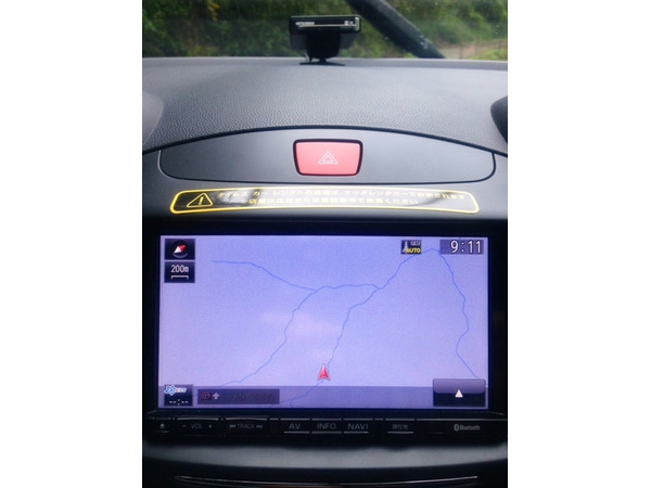 湯ノ沢間欠泉　湯ノ華