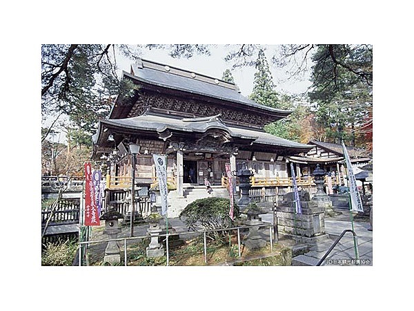福満虚空藏尊 圓藏寺