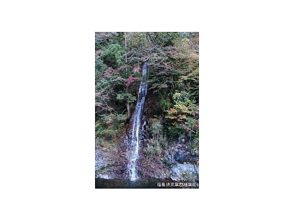 木戸川渓谷遊歩道